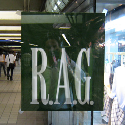 GAP/RAG image